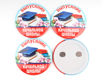 Основа для значка, без булавки 
