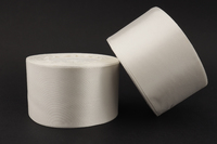 Однотонная атласная лента (молочный), 50мм * 25 ярдов (+-1м)