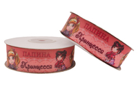 Репсовая лента с рисунком 