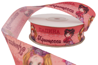 Репсовая лента с рисунком 